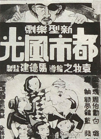 91蜜芽尤物福利在线观看